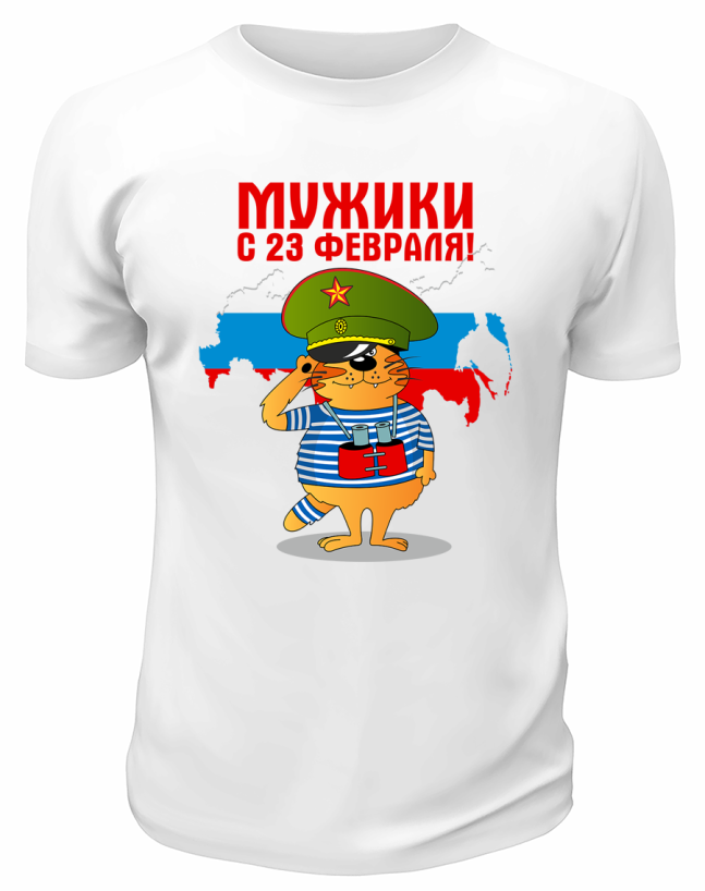 Футболка белая Кот в тельняшке